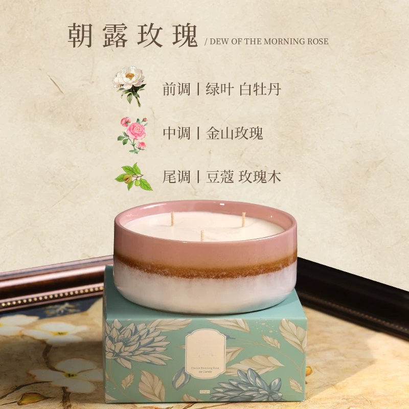 Büyük Seramik Kavanoz Kokulu M - Home Fragrance Scented Candle incelemesi ve fiyatı